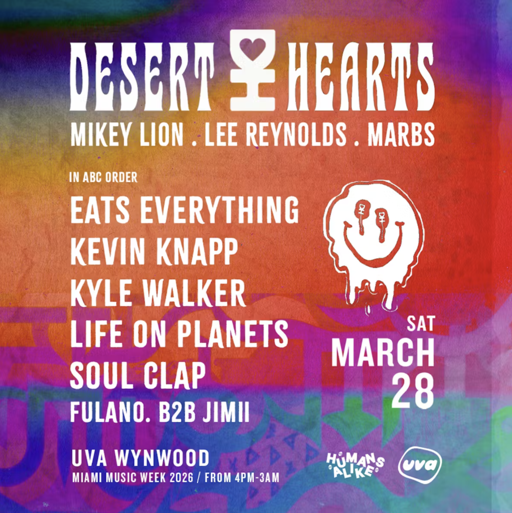 Desert Hearts Open-Air Image