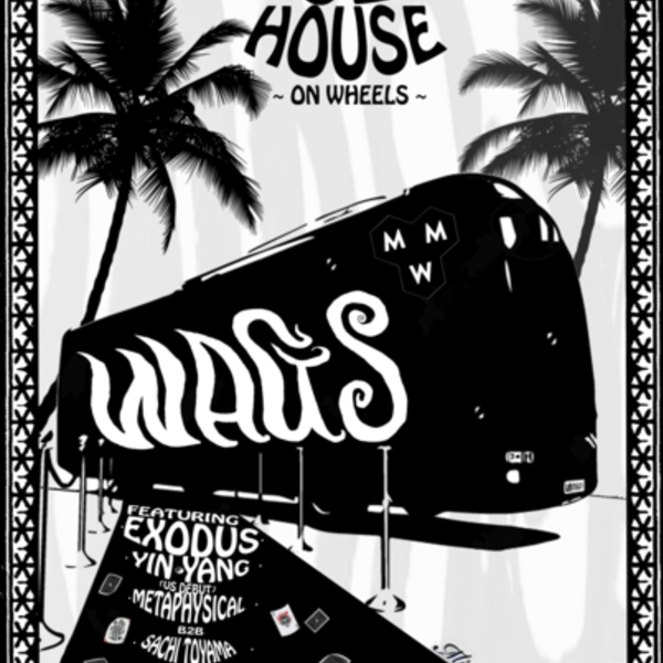 WAGS: FULL HOUSE (MMW EDITION) Image WAGS: FULL HOUSE (MMW EDITION) Image